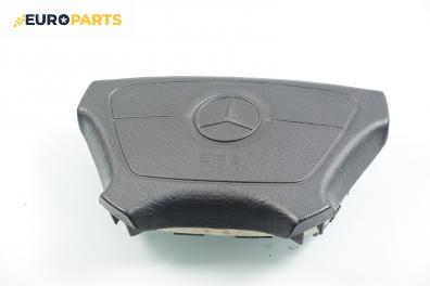 Airbag за Mercedes-Benz E-Class Sedan (W210) (06.1995 - 08.2003), 4+1 вр., седан, позиция: предна