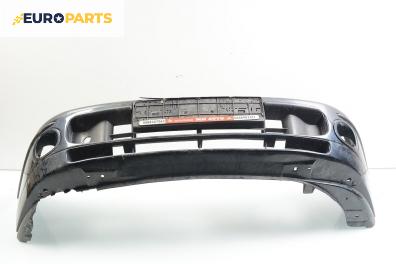 Предна броня за Fiat Bravo I Coupe (1995-10-01 - 2001-10-01), позиция: предна