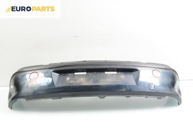 Задна броня за Fiat Bravo I Coupe (1995-10-01 - 2001-10-01)