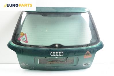 Заден капак за Audi A4 Avant B5 (11.1994 - 09.2001), комби
