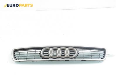 Решетка за Audi A4 Avant B5 (11.1994 - 09.2001), комби, позиция: предна