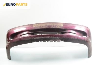 Предна броня за Volvo C70 Coupe (03.1997 - 09.2002), купе, позиция: предна