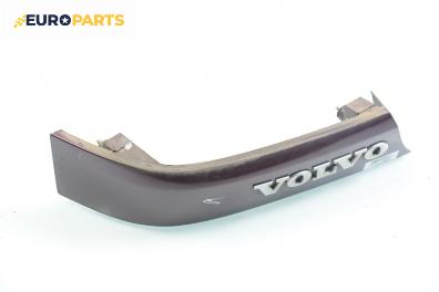 Лайсна под стоп за Volvo C70 Coupe (03.1997 - 09.2002), купе, позиция: лява