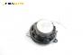 Високоговорител за Audi A4 Avant B5 (11.1994 - 09.2001), № 8 D0 035 411 A