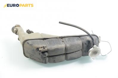 Казанче за антифриз за Mercedes-Benz E-Class Sedan (W210) (06.1995 - 08.2003) E 230 (210.037), 150 к.с.