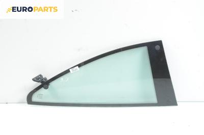 Фикс за Volvo C70 Coupe (03.1997 - 09.2002), купе, позиция: задна, дясна
