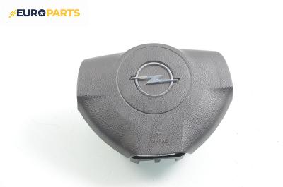 Airbag за Opel Astra H Estate (08.2004 - 05.2014), комби