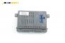 Дисплей за Opel Astra H Estate (08.2004 - 05.2014), № GM 13178570