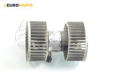 Вентилатор парно за BMW 3 Series E46 Coupe (04.1999 - 06.2006)