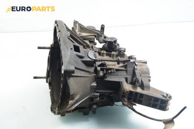 Ръчна скоростна кутия за Alfa Romeo 147 Hatchback (2000-11-01 - 2010-03-01) 1.6 16V T.SPARK (937AXB1A), 120 к.с.