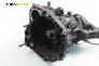 Ръчна скоростна кутия за Alfa Romeo 147 Hatchback (2000-11-01 - 2010-03-01) 1.6 16V T.SPARK (937AXB1A), 120 к.с.