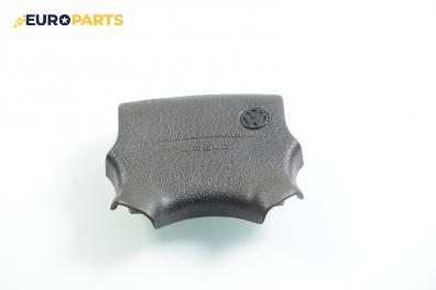 Airbag за Volkswagen Passat Variant B3, B4 (02.1988 - 06.1997), комби