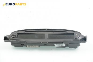 Километраж за Citroen Xsara Picasso (09.1999 - 06.2012) 2.0 HDi, 90 к.с., № 88 311 303 / VDO 966/001