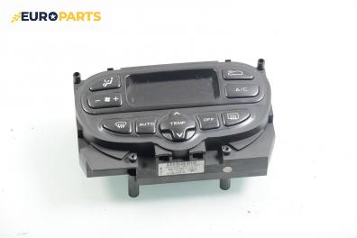 Панел климатроник за Citroen Xsara Picasso (09.1999 - 06.2012), № 9 140 010 369