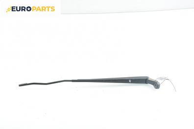 Рамо на чистачка за Citroen Xsara Picasso (09.1999 - 06.2012), позиция: лява