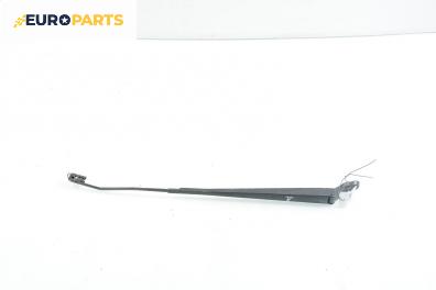 Рамо на чистачка за Citroen Xsara Picasso (09.1999 - 06.2012), позиция: дясна