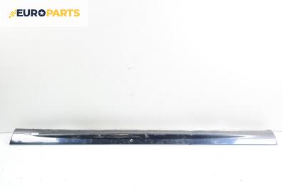 Праг за BMW 3 Series E46 Coupe (04.1999 - 06.2006), 2+1 вр., купе, позиция: лява