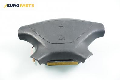Airbag за Mitsubishi Galant VI Sedan (09.1996 - 10.2004), седан