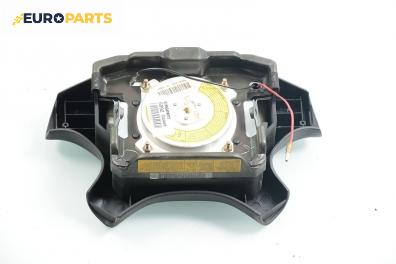 Airbag за Mitsubishi Galant VI Sedan (09.1996 - 10.2004), седан