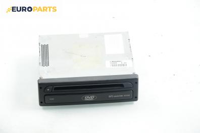 GPS навигация за BMW 3 Series E46 Touring (10.1999 - 06.2005)