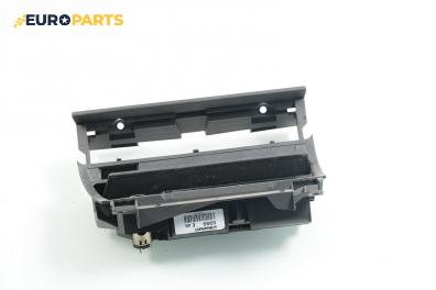 Пепелник за BMW 3 Series E46 Touring (10.1999 - 06.2005)