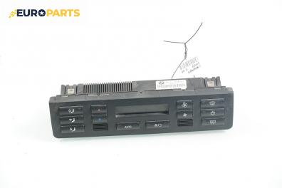Панел климатроник за BMW 3 Series E46 Touring (10.1999 - 06.2005), № 64.11 4126707