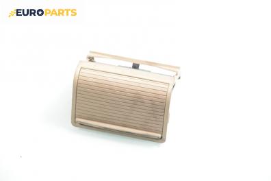 Пепелник за BMW 3 Series E46 Touring (10.1999 - 06.2005)