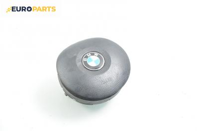 Airbag за BMW 3 Series E46 Touring (10.1999 - 06.2005), комби