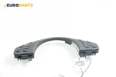Бутони волан за BMW 3 Series E46 Touring (10.1999 - 06.2005)