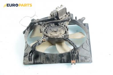 Перка охлаждане за Mitsubishi Galant VI Sedan (09.1996 - 10.2004) 2.5 V6 24V (EA5A), 163 к.с.