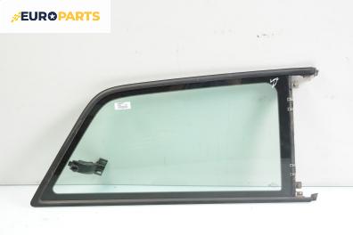 Фикс за Audi A3 Hatchback I (09.1996 - 05.2003), 2+1 вр., позиция: дясна
