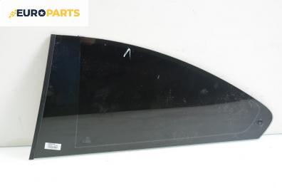 Фикс за BMW 3 Series E46 Coupe (04.1999 - 06.2006), 2+1 вр., купе, позиция: лява