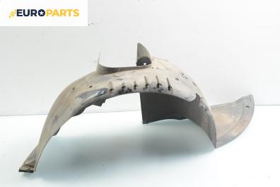 Подкалник за Peugeot 307 Hatchback (08.2000 - 12.2012), 2+1 вр., хечбек, позиция: предна, дясна