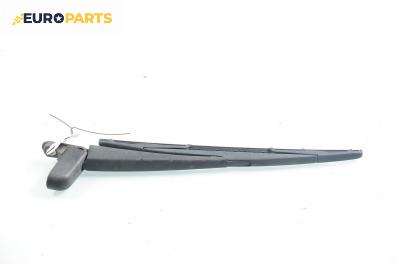 Рамо задна чистачка за Peugeot 307 Hatchback (08.2000 - 12.2012)