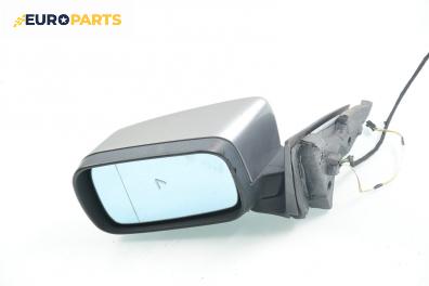 Огледало за BMW 3 Series E46 Touring (10.1999 - 06.2005), комби, позиция: лява