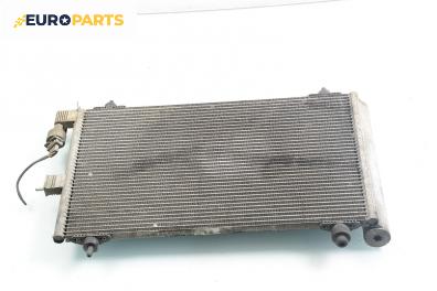 Климатичен радиатор за Citroen Xsara Picasso (09.1999 - 06.2012) 2.0 HDi, 90 к.с.