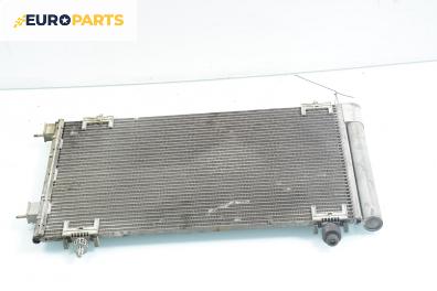 Климатичен радиатор за Peugeot 307 Hatchback (08.2000 - 12.2012) 1.4 16V, 88 к.с.