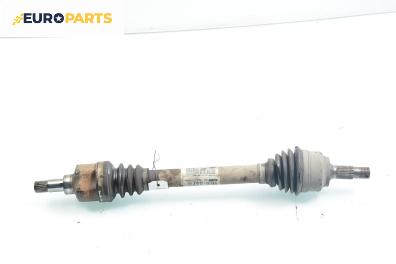 Полуоска за Peugeot 307 Hatchback (08.2000 - 12.2012) 1.4 16V, 88 к.с., позиция: предна, лява, № 9636786780