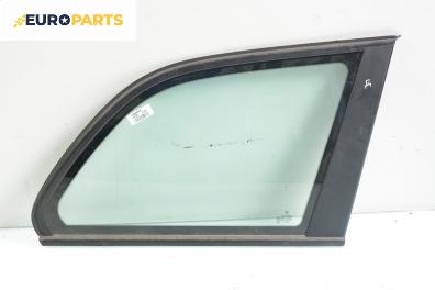 Фикс за BMW 3 Series E46 Touring (10.1999 - 06.2005), комби, позиция: задна, дясна