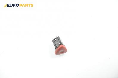 Бутон аварийни светлини  за Renault Laguna II Grandtour (03.2001 - 12.2007)