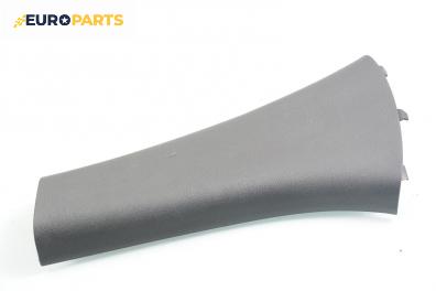Интериорна пластмаса за Renault Laguna II Grandtour (03.2001 - 12.2007), 4+1 вр., комби, позиция: предна
