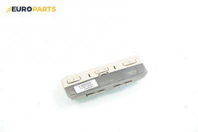Плафон за Renault Laguna II Grandtour (03.2001 - 12.2007)
