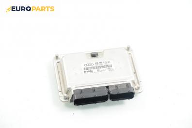 Компютър двигател за Audi A4 Sedan B5 (11.1994 - 09.2001) 1.9 TDI, 116 к.с., № Bosch 0 281 010 094