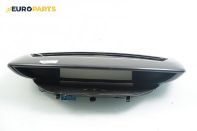 Километраж за Citroen C4 Hatchback II (11.2004 - 12.2013) 1.6 HDi, 90 к.с., № 21674243-7