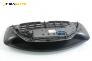 Километраж за Citroen C4 Hatchback II (11.2004 - 12.2013) 1.6 HDi, 90 к.с., № 21674243-7