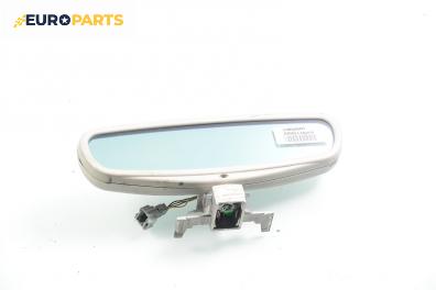 Електро-хроматично огледало за Renault Laguna II Grandtour (03.2001 - 12.2007)