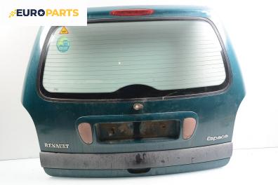 Заден капак за Renault Espace III Minivan (11.1996 - 10.2002), 4+1 вр., позиция: задна