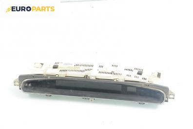Километраж за Renault Espace III Minivan (11.1996 - 10.2002) 2.0 (JE0A), 114 к.с.