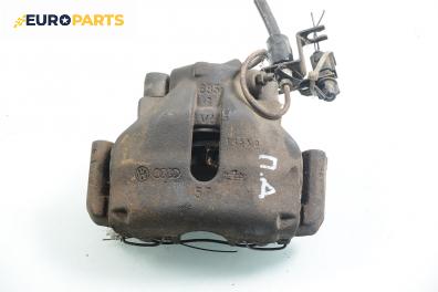 Спирачен апарат за Audi A4 Sedan B5 (11.1994 - 09.2001), позиция: предна, дясна