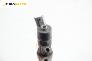 Дюза дизел за Citroen C4 Hatchback II (11.2004 - 12.2013) 1.6 HDi, 90 к.с., № Bosch 0 445 110 239